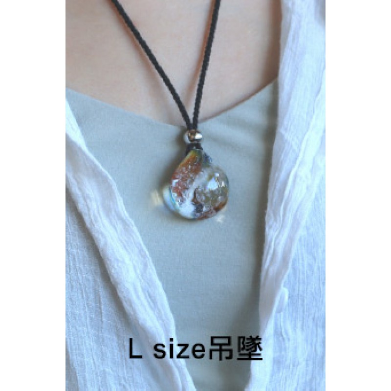 《水中寶石系列》鑰匙扣