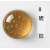 琥珀 