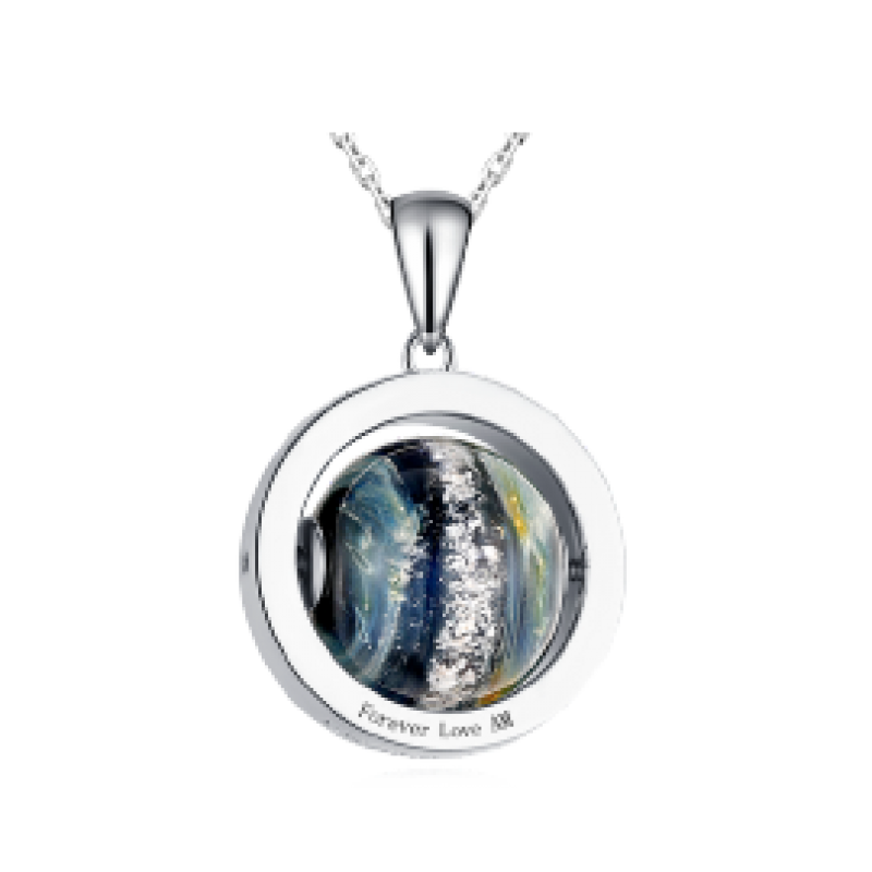 《天空之鏡》 刻字款項鏈